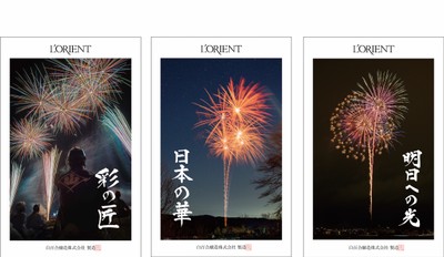 ラベル画像(1)