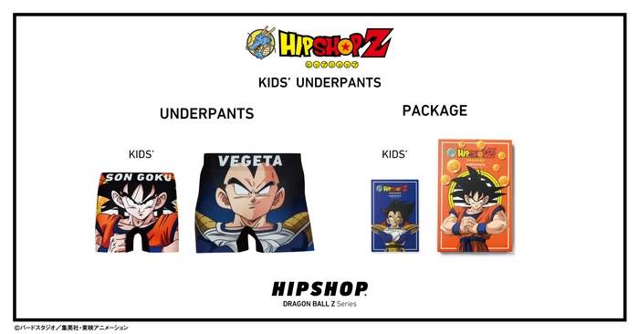 KIDS/MENS