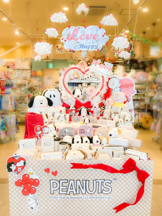 パーティリコイオンモール幕張新都心店