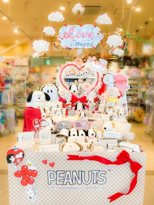 パーティリコイオンモール幕張新都心店