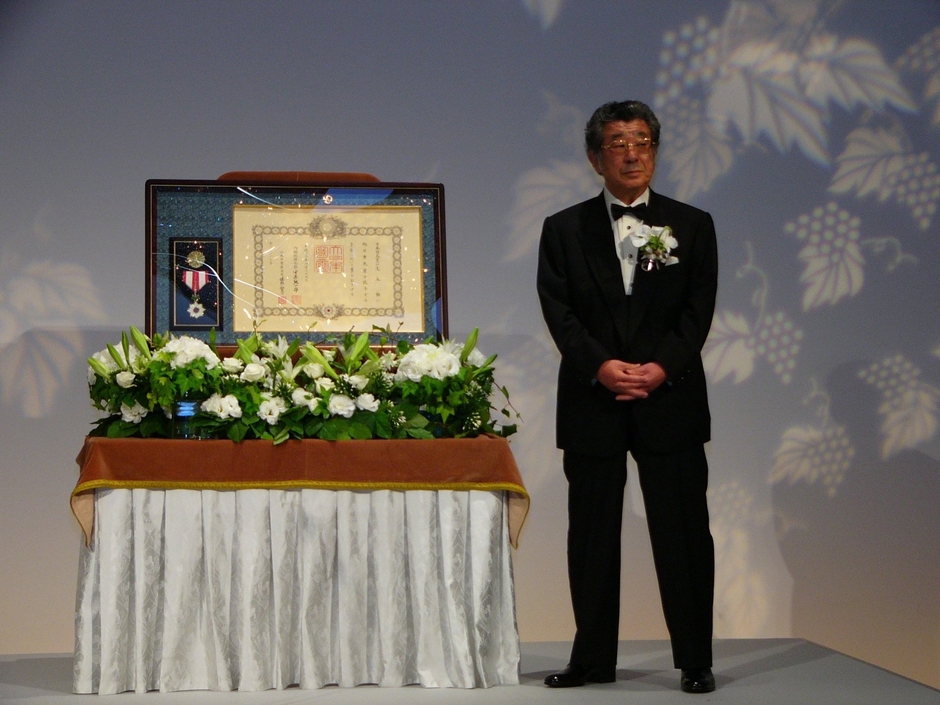 2006年、旭日重光章受章時の故 志太 勤