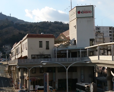 近商ストア 生駒店
