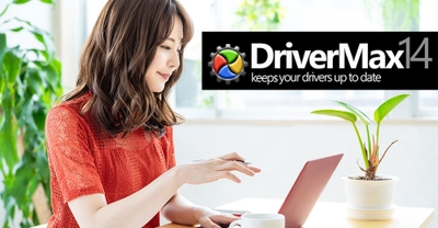 ドライバー更新ソフト『DriverMax(ドライバーマックス)』の 最新無料版『DriverMax 14 Free』配布開始のお知らせ！