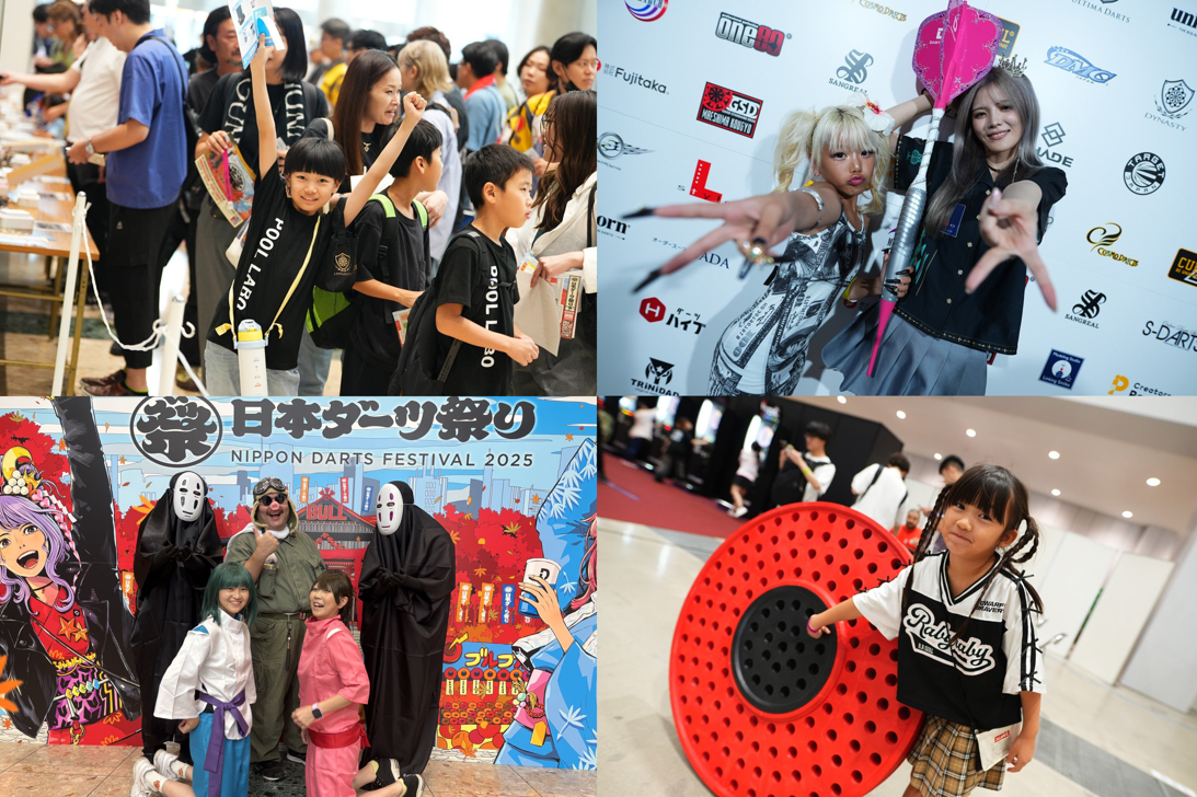 ダーツ祭り2025