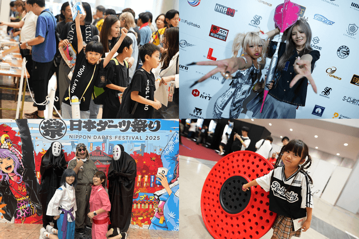 ダーツ祭り2025