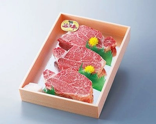 近江牛シャトーブリアンステーキや空庭ギフト券などの豪華賞品が当たる！ 阪急32番街空庭Diningでは応募抽選会を実施！