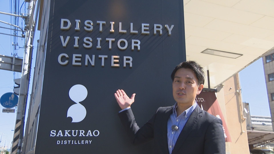 (1)広島テレビ・宮脇アナがリポート！