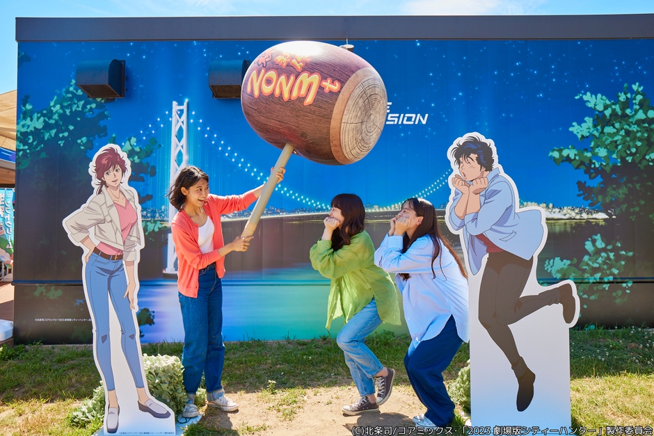 ▲開催期間も残りわずか!ぜひ仲間と今しかできない体験を!