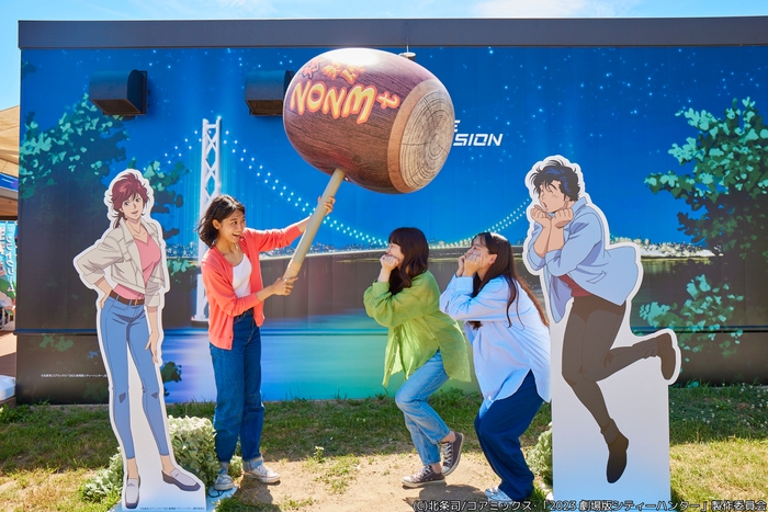 ▲開催期間も残りわずか!ぜひ仲間と今しかできない体験を!