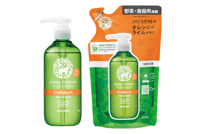 ハッピーエレファント 野菜・食器用洗剤 オレンジ&ライム