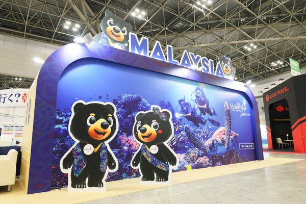 マレーシア政府観光局「ツーリズムEXPO ジャパン 2026」出展