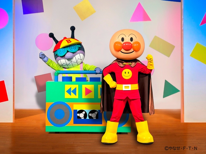 アンパンマンたちが登場するステージ