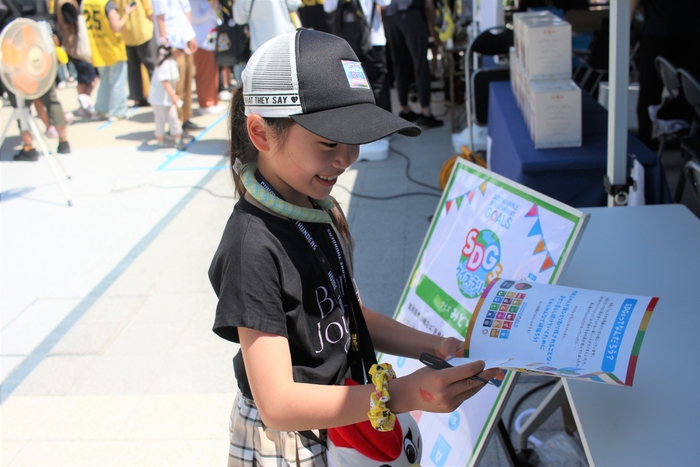 イベントに参加いただいたお子様