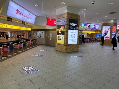 年4,000件以上の忘れ物が発生する相鉄線 横浜駅