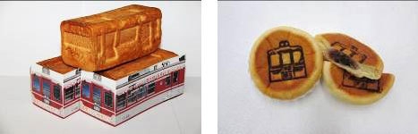 (左)電車パン、(右)電車あんぱん