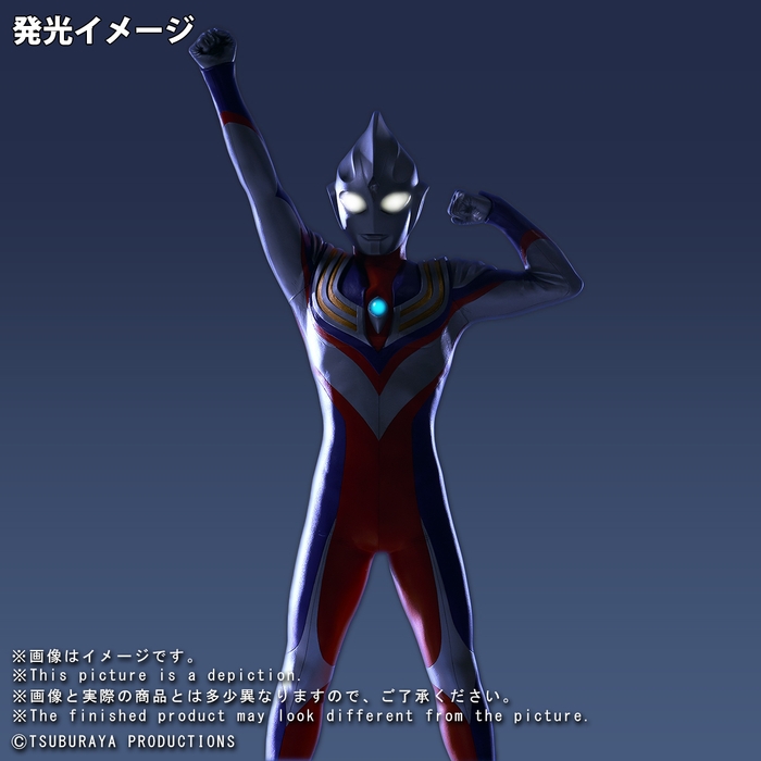 UltramanTIGA_AP_8