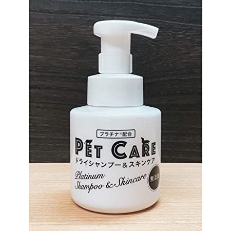 PETCARE（ペットケア）
