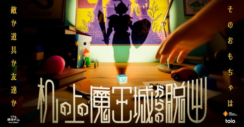 Optcogdkxbj5jvriuvuw