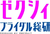 ブライダル総研 Research News、男性のほうが結婚式は「素敵だった」。2000年以降に逆転。