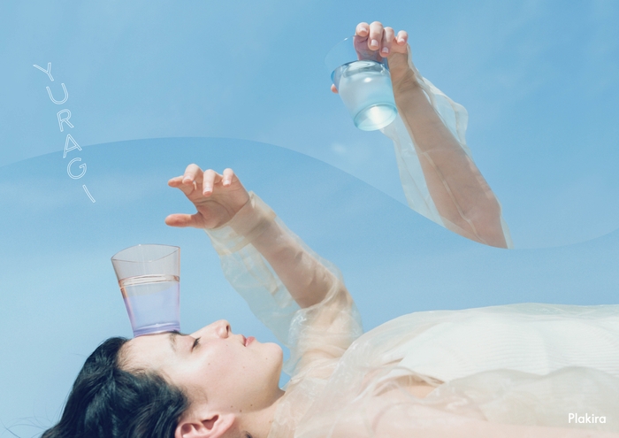 ゆらぎタンブラーTwo Tones