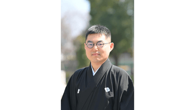 スペシャルゲスト　竹本碩太夫さん