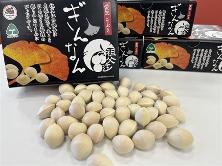祖父江ぎんなん『藤九郎』