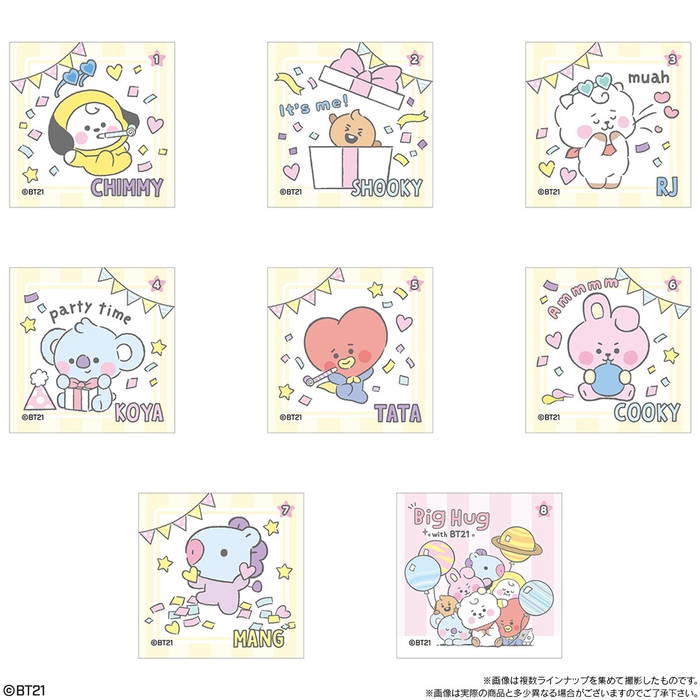 BT21　チョコドーナツ(カラフルチョコ)(2)