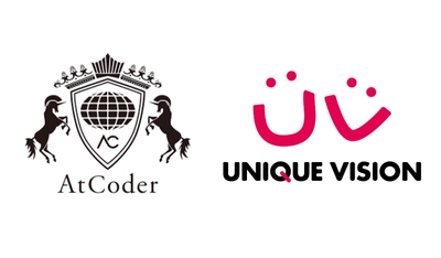 ユニークビジョン主催　AtCoderプログラミングコンテストを 12月24日(土)に開催！参加者限定のキャンペーンも実施
