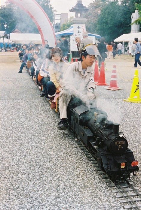 ミニSL乗車会