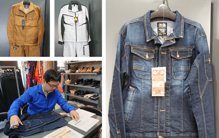 モードキックス代表の狩野 允と作業着例