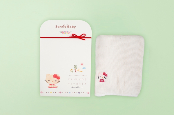 サンリオベビーコラボ『ママがたすかる ベビーはらまき』ハローキティ ©1976, 2020 SANRIO CO., LTD. APPROVAL NO. L610164