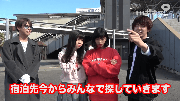 動画内キャプチャ(1)