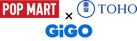 【POP MART×東宝×GiGO】が夢のトリプルコラボ！
POP MART、東宝の共同企画フィギュアが初のクレーンゲーム用景品として登場！