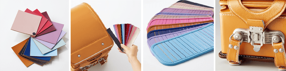 本体、ふち、糸、金具