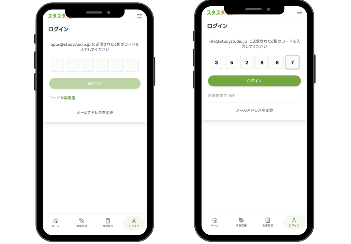 画像が削除されました