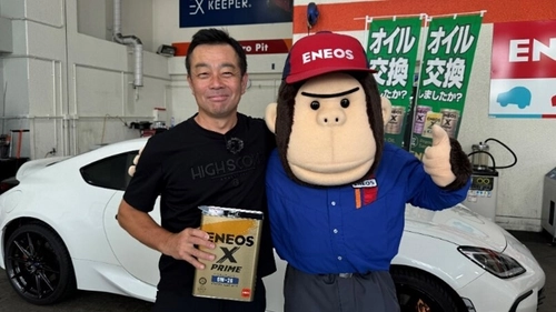 河口まなぶ氏コラボ記念！キャンペーンを開催します！！ ～ＥＮＥＯＳ Ｘ ＰＲＩＭＥオイル交換で限定品グッズが当たる！～ 