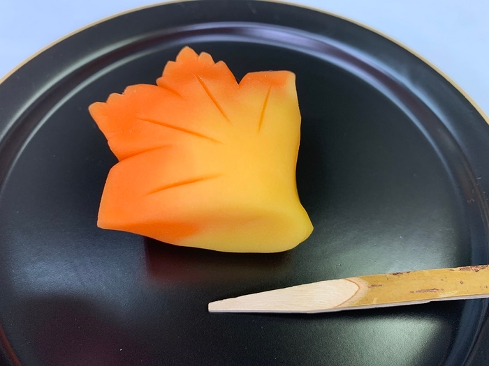 紅葉