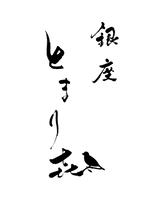 株式会社Ls.