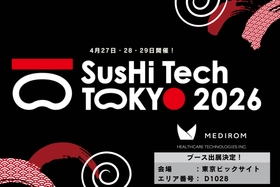 メディロムグループ、グローバルカンファレンス「SusHi Tech Tokyo 2026」に出展