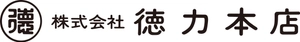 株式会社徳力本店