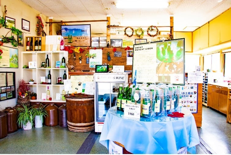 現在の事務所兼販売所