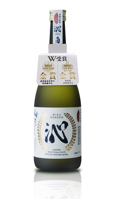 本格芋焼酎 沁720ml