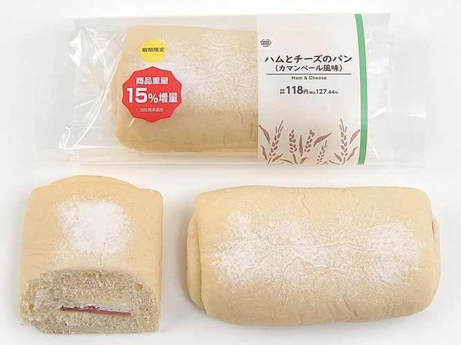 ハムとチーズのパン（カマンベール風味）イメージ画像