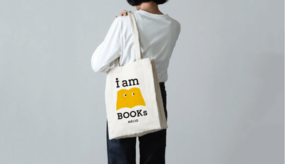 「i am BOOKs MEIJO」オリジナルトートバック(1人1個)