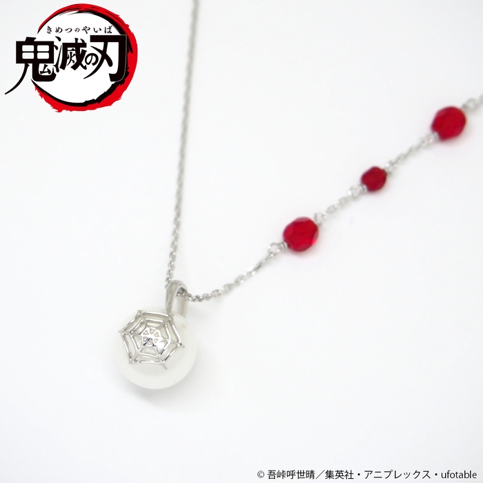 イメージネックレス 累(2)