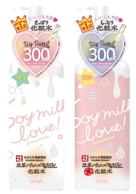なめらか本舗 化粧水 NA ’19(増量)、なめらか本舗 しっとり化粧水 NA ’19(増量)
