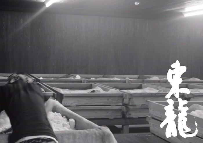 eight第一弾 関係蔵元