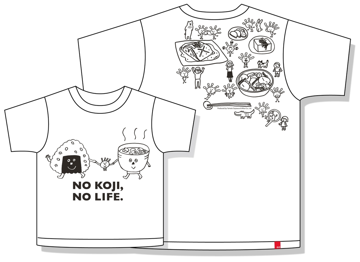 ヤマト醤油味噌 と Ojico のコラボtシャツが完成 Newscast