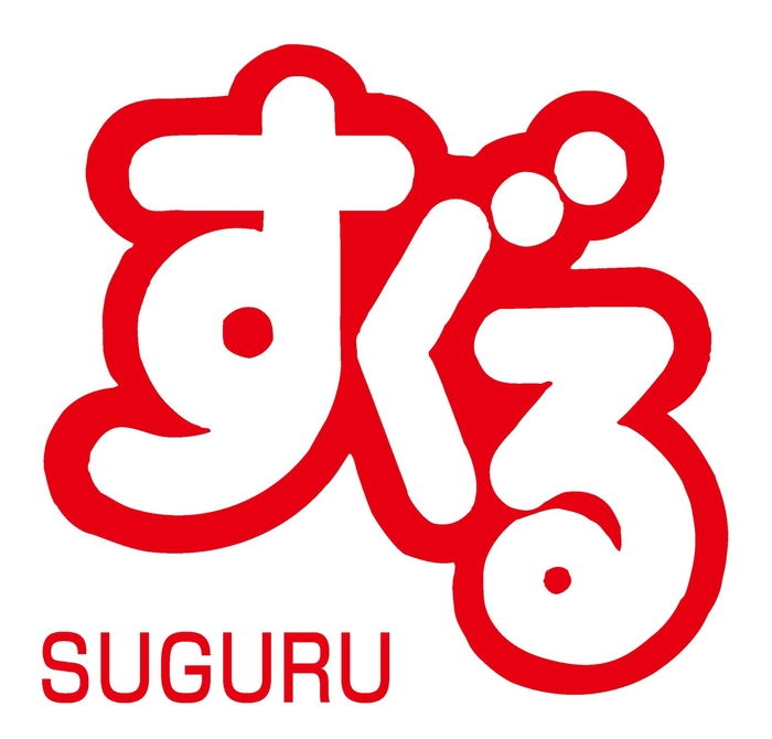 株式会社すぐる_ロゴ