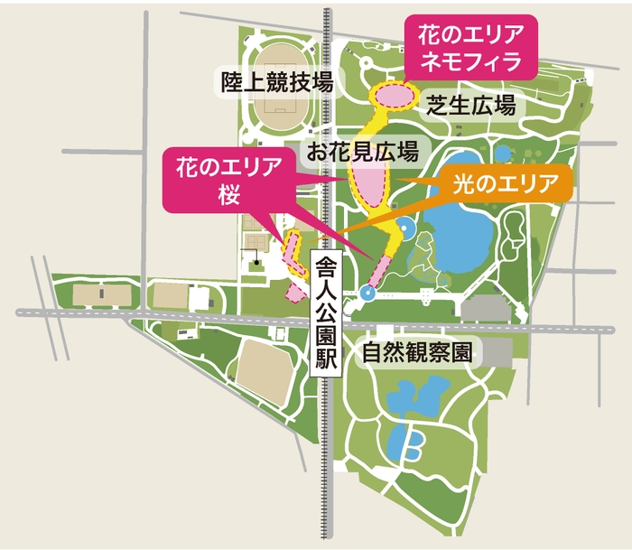 舎人公園マップ